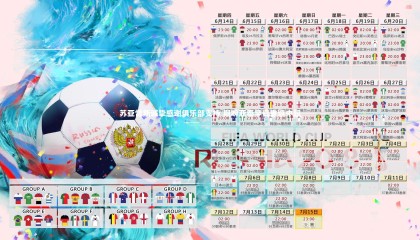 【九游体育登录入口】苏亚雷斯诚挚感谢俱乐部支持 期盼亚泰早日重返中超