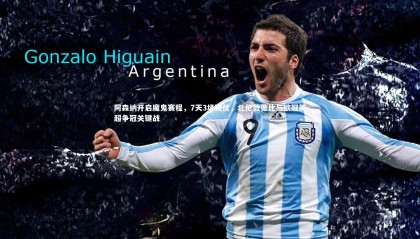 【九游体育】阿森纳开启魔鬼赛程，7天3场硬仗，北伦敦德比与欧冠英超争冠关键战